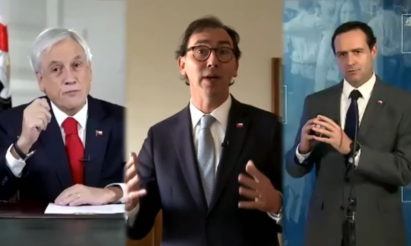 Primer Encuentro Nacional de Rectores Instituciones Educación Superior