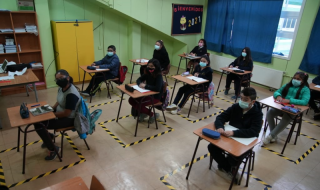 Retorno seguro a clases presenciales