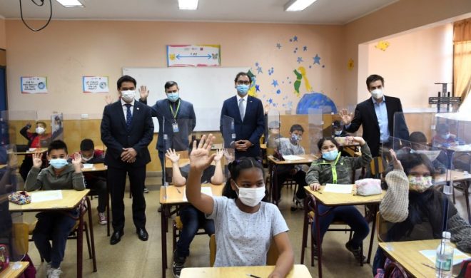 programa Escuelas Arriba