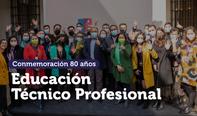 Educación Técnico Profesional