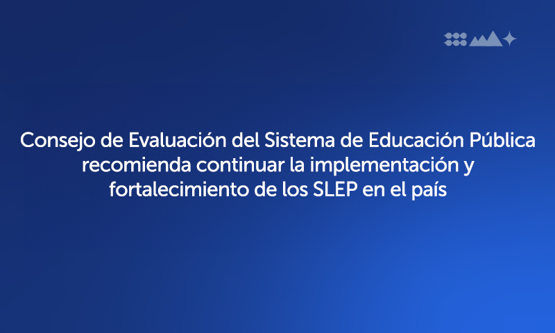 Educación Pública