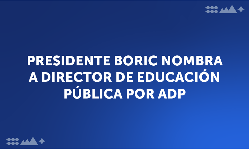 Educación Pública
