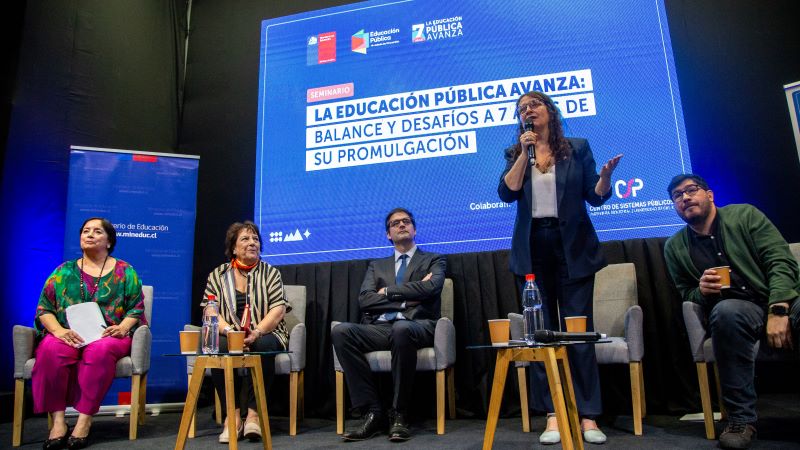 Educación Pública